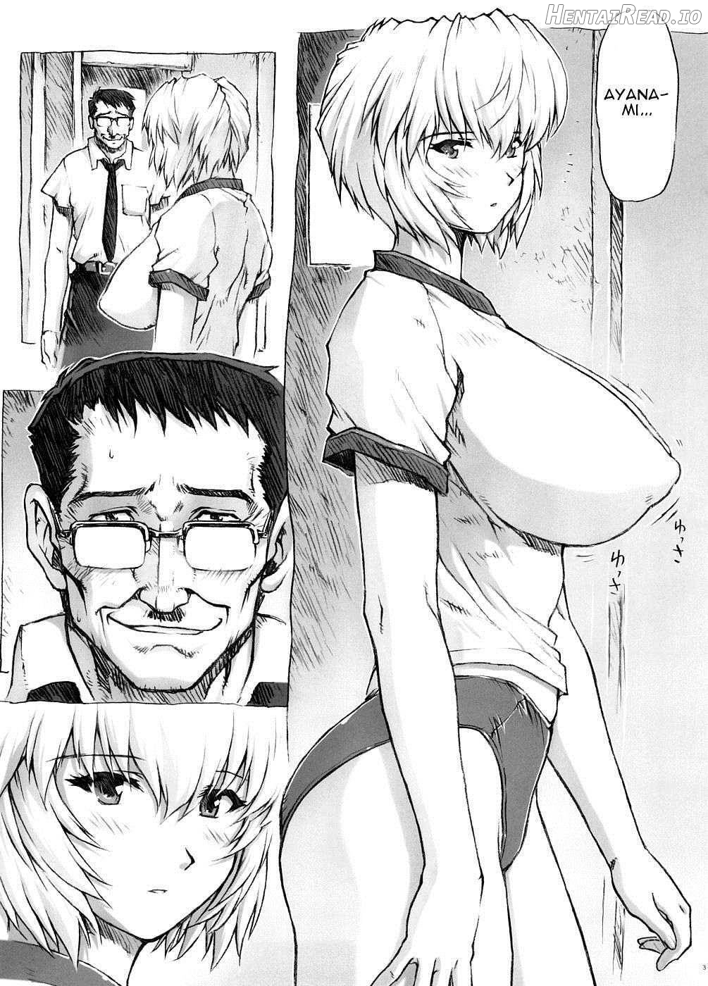 Omakebon Soushuuhen Sono 1 Chapter 6 - page 3