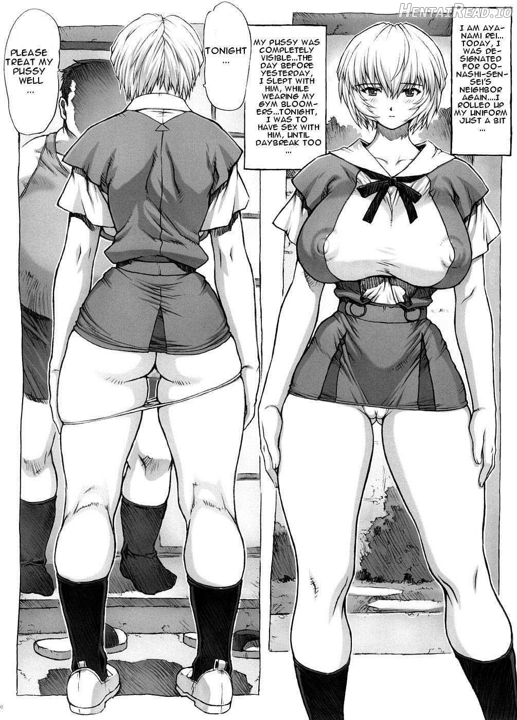 Omakebon Soushuuhen Sono 1 Chapter 6 - page 10