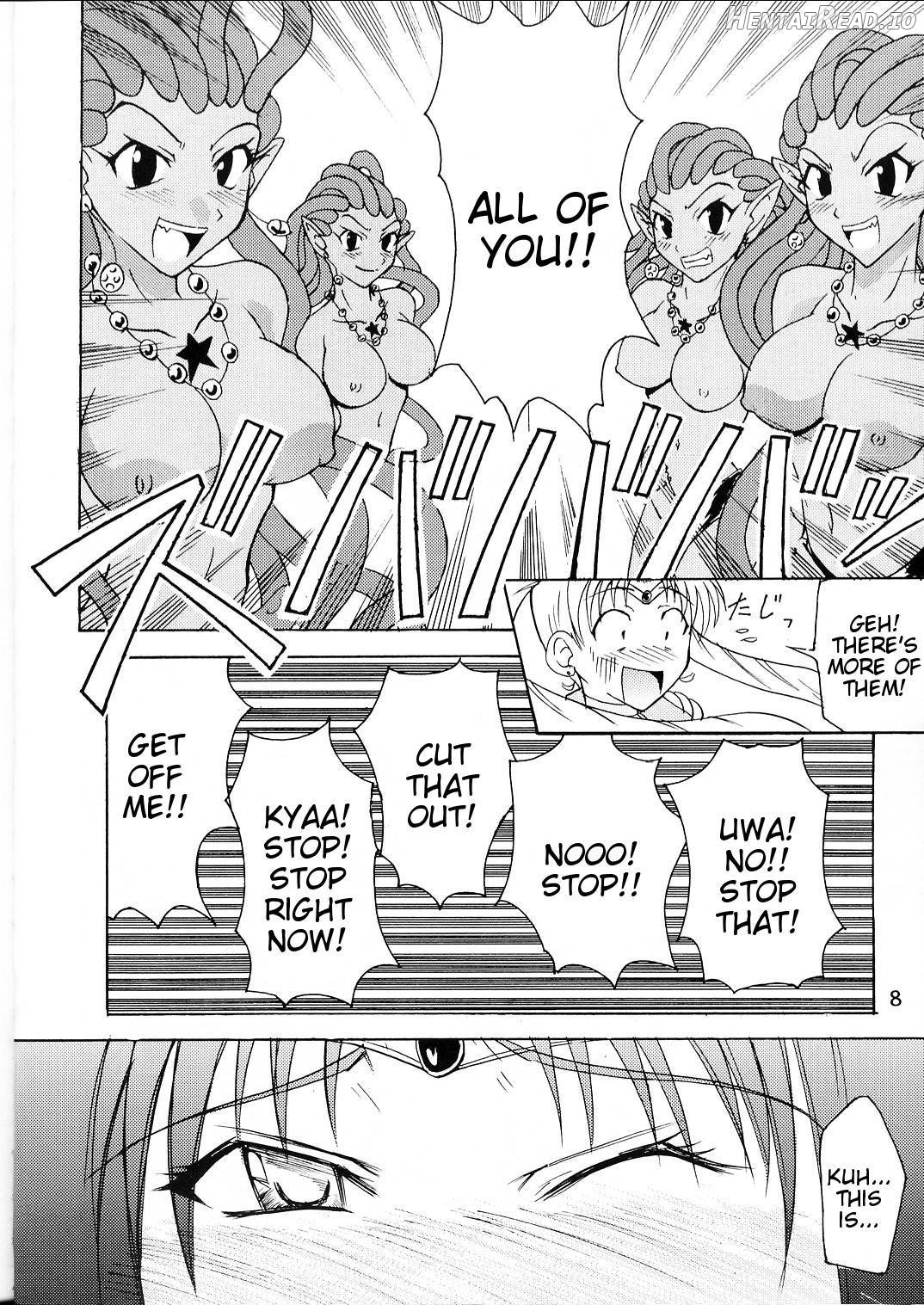 Sailor Fuku to Kikan Toushika Chapter 1 - page 5