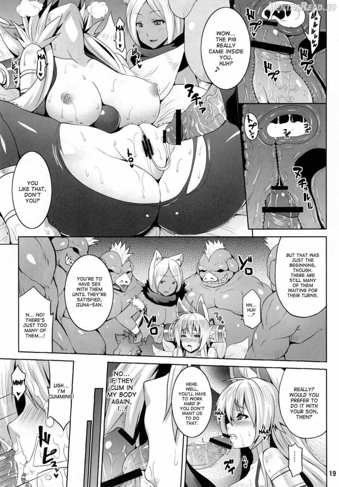 Konjuu Inshi Chapter 1 - page 18