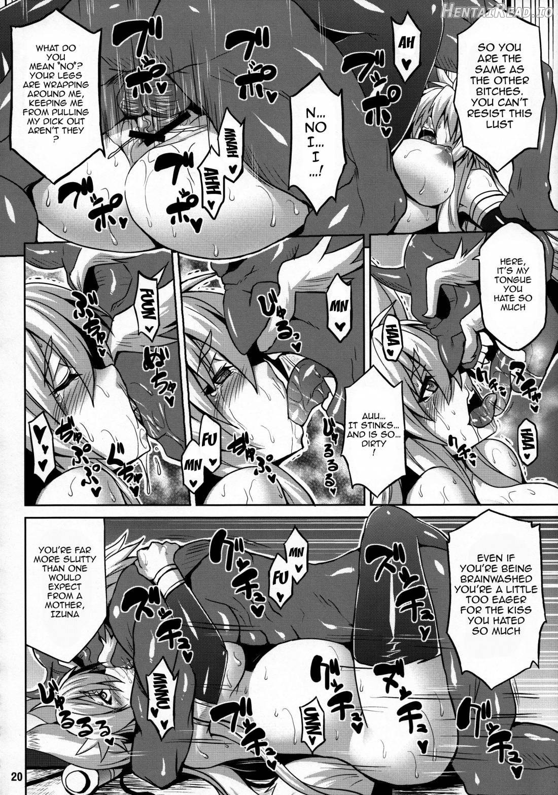 Konjuu Inshi Chapter 2 - page 18