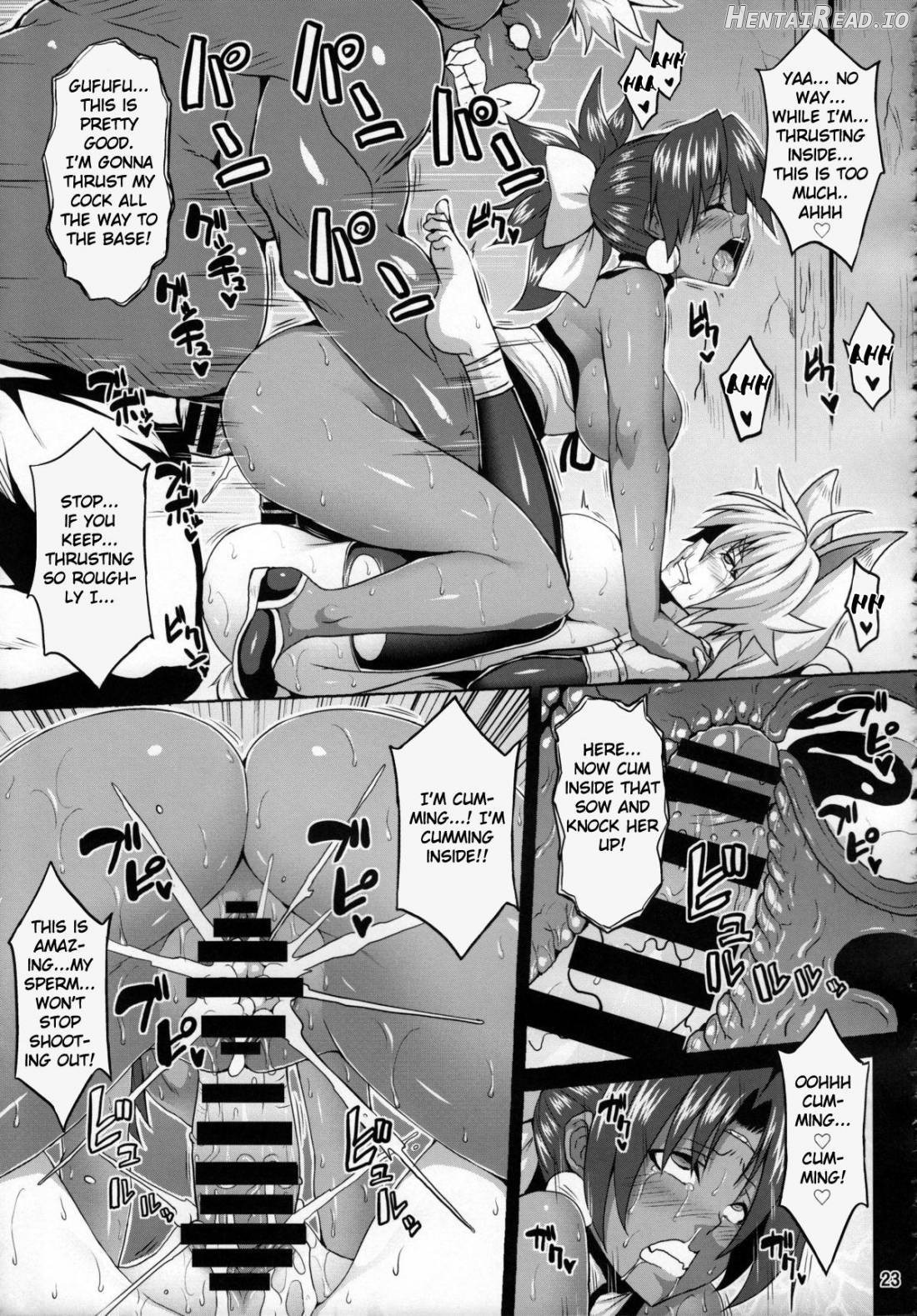 Konjuu Inshi Chapter 3 - page 21