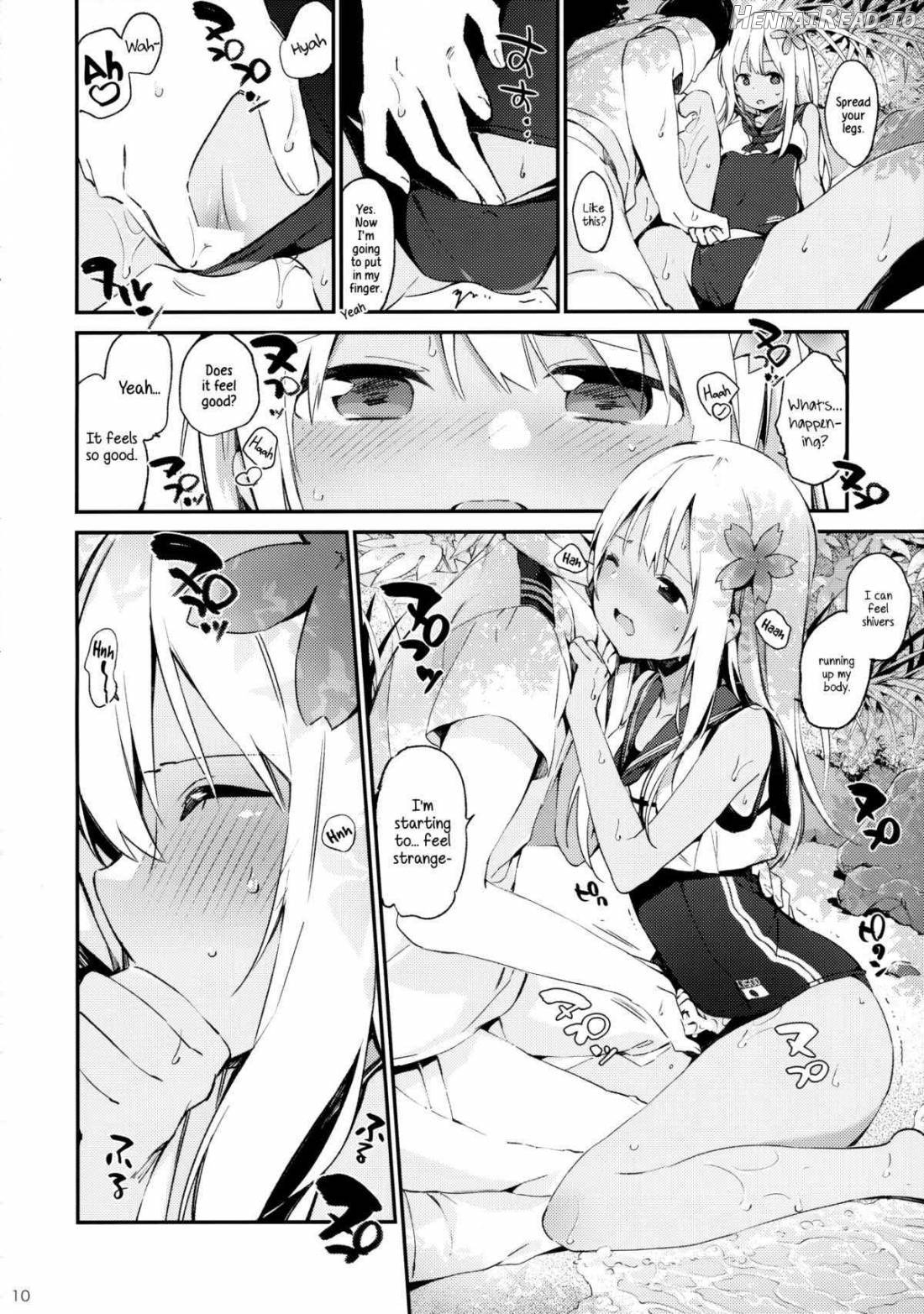 Ro-chan to Issho! Chapter 1 - page 10