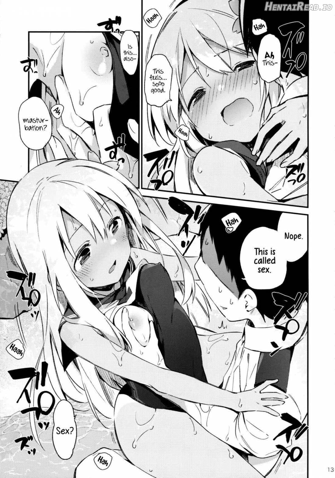 Ro-chan to Issho! Chapter 1 - page 13