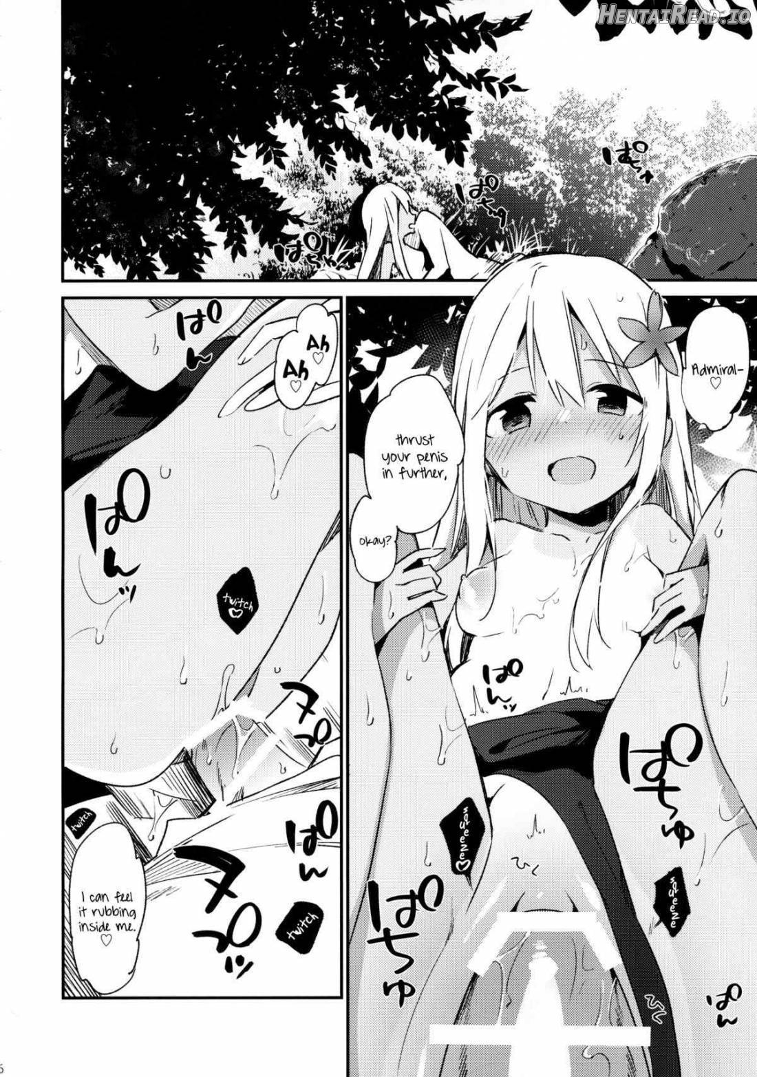 Ro-chan to Issho! Chapter 1 - page 16