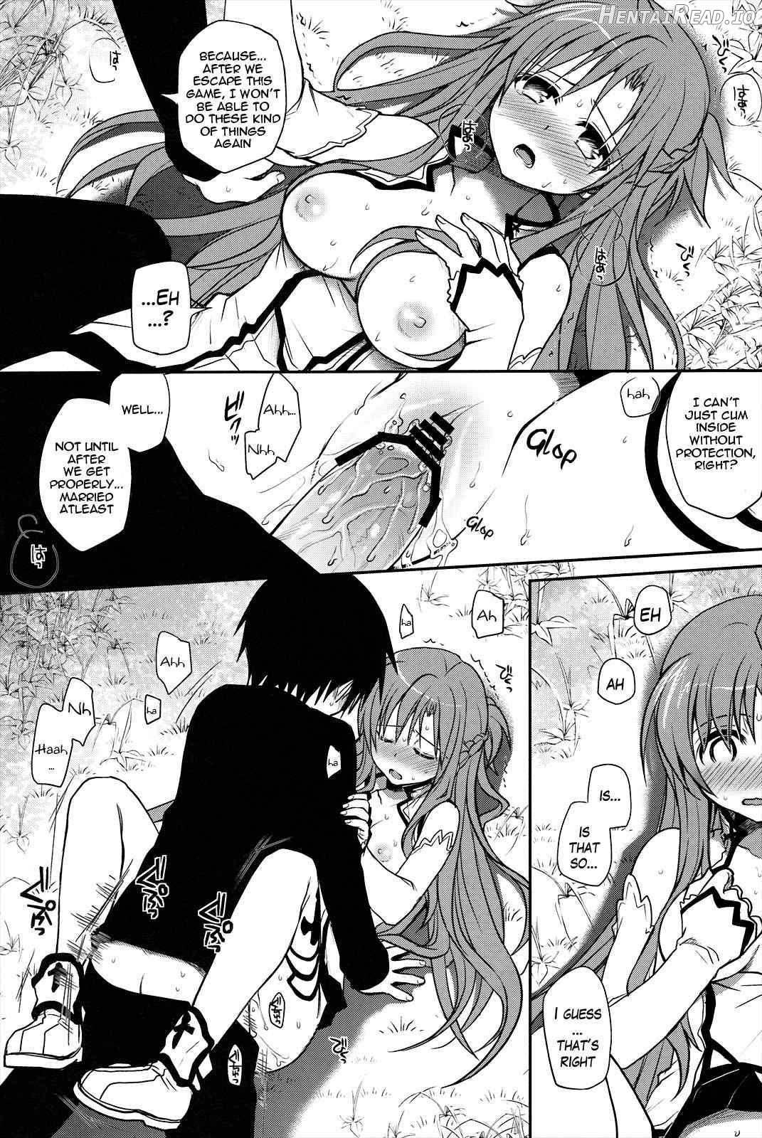 Sanctuary Hentai Chapter 1 - page 13