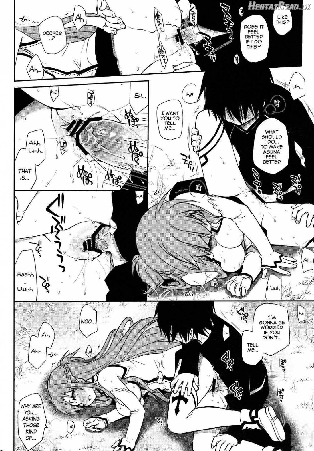 Sanctuary Hentai Chapter 1 - page 16