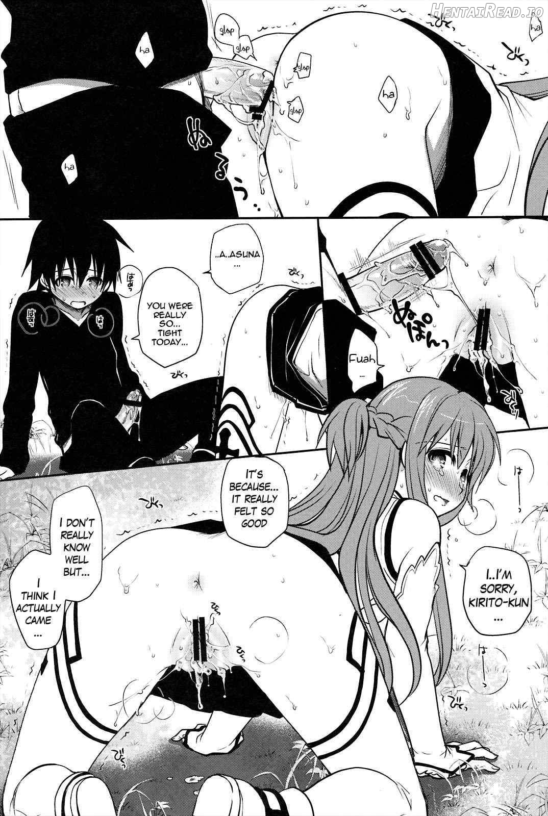 Sanctuary Hentai Chapter 1 - page 19
