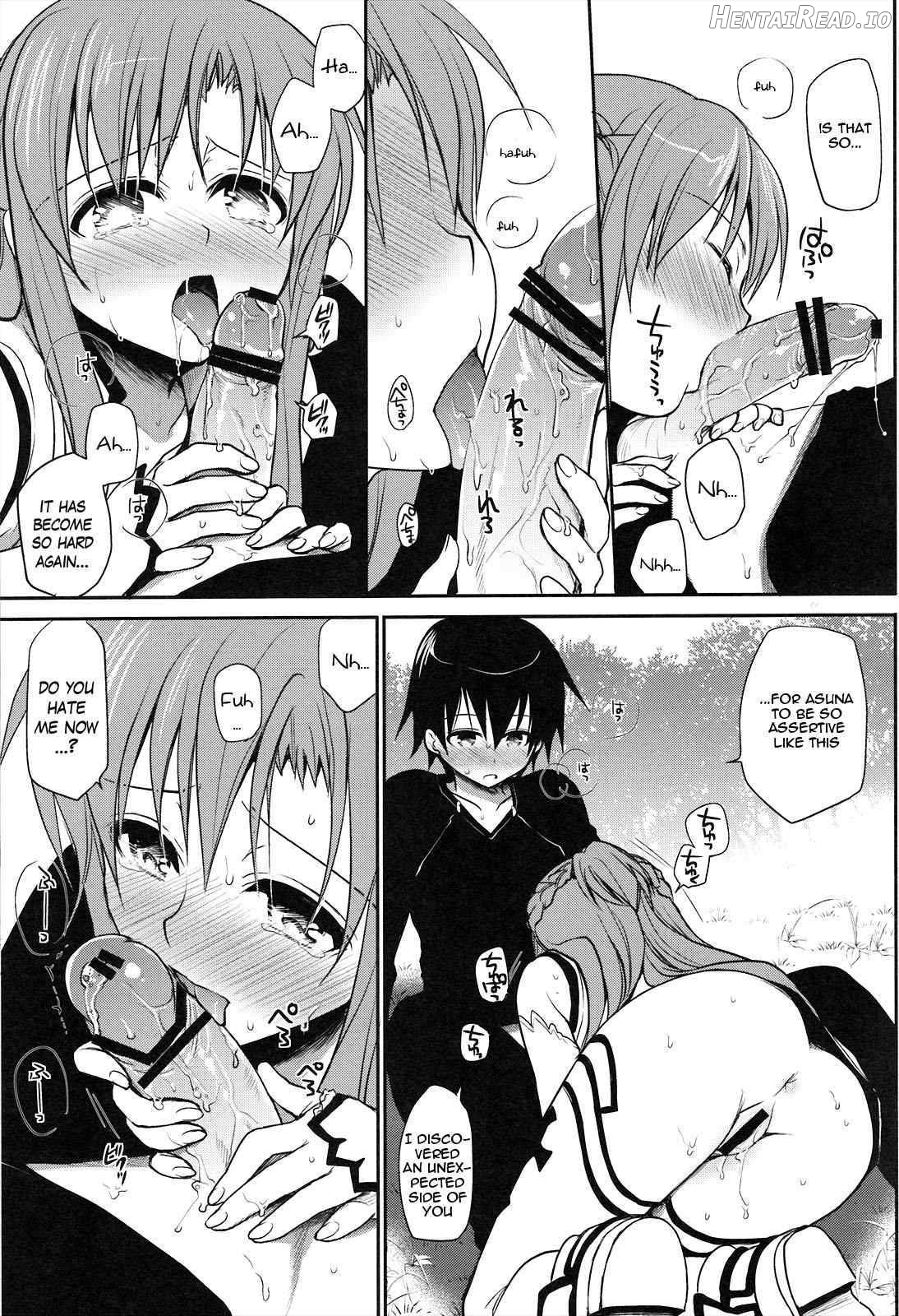 Sanctuary Hentai Chapter 1 - page 21
