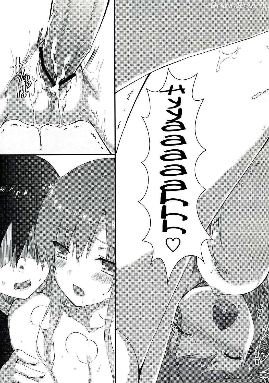 Sugoku Amai Onegai Chapter 1 - page 18