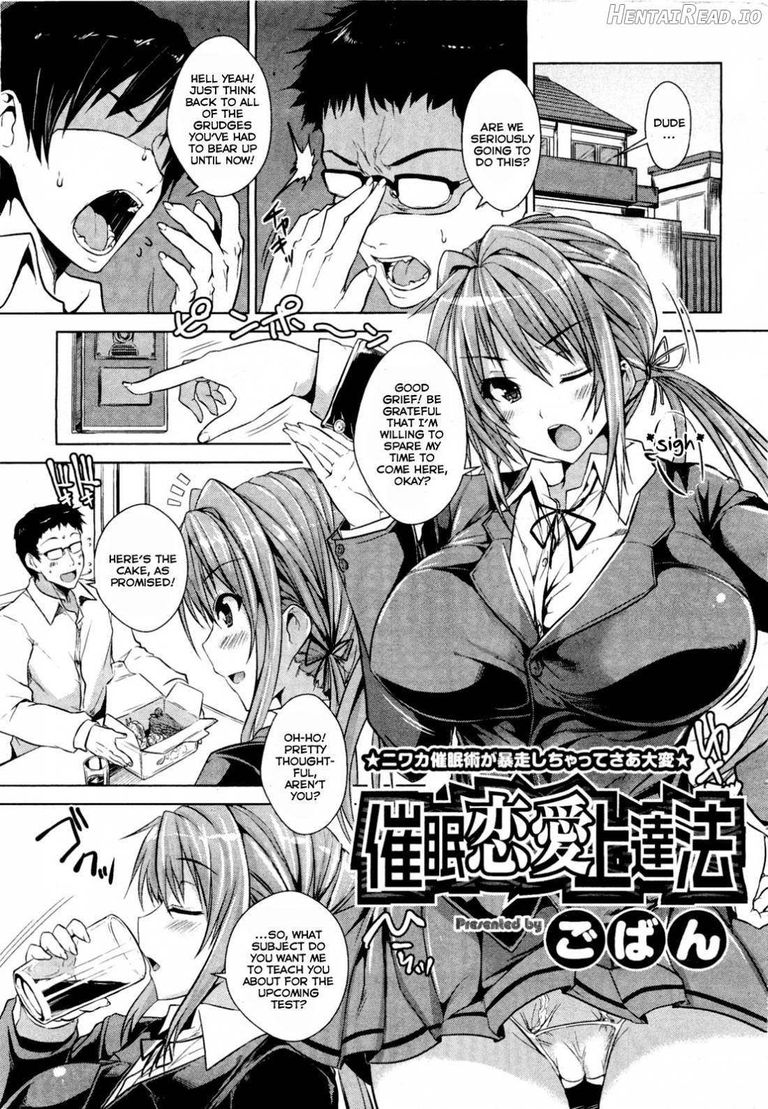 Chichiiro Toiki Chapter 1 - page 177