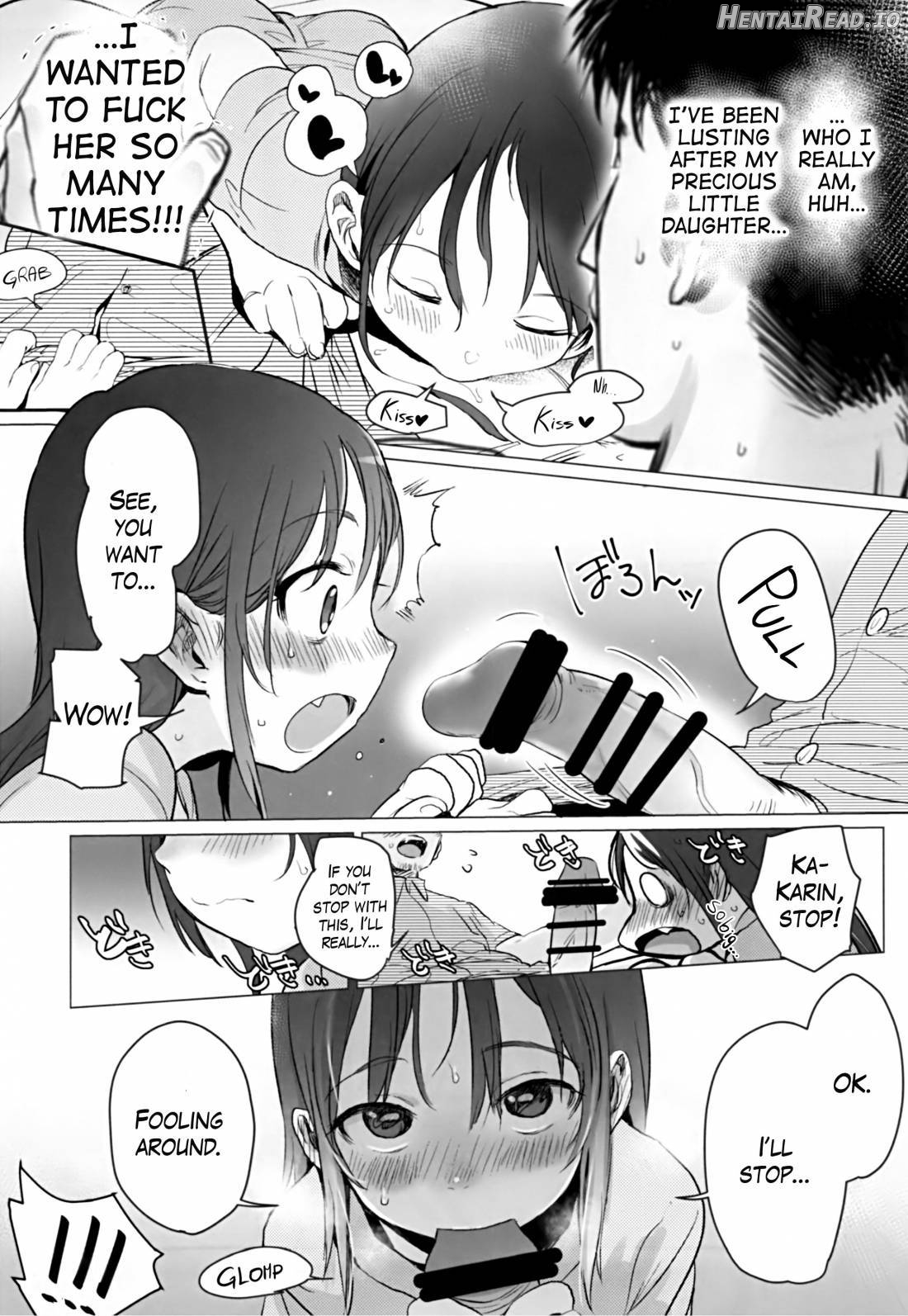 Yappari Papa ga Suki. Chapter 1 - page 16