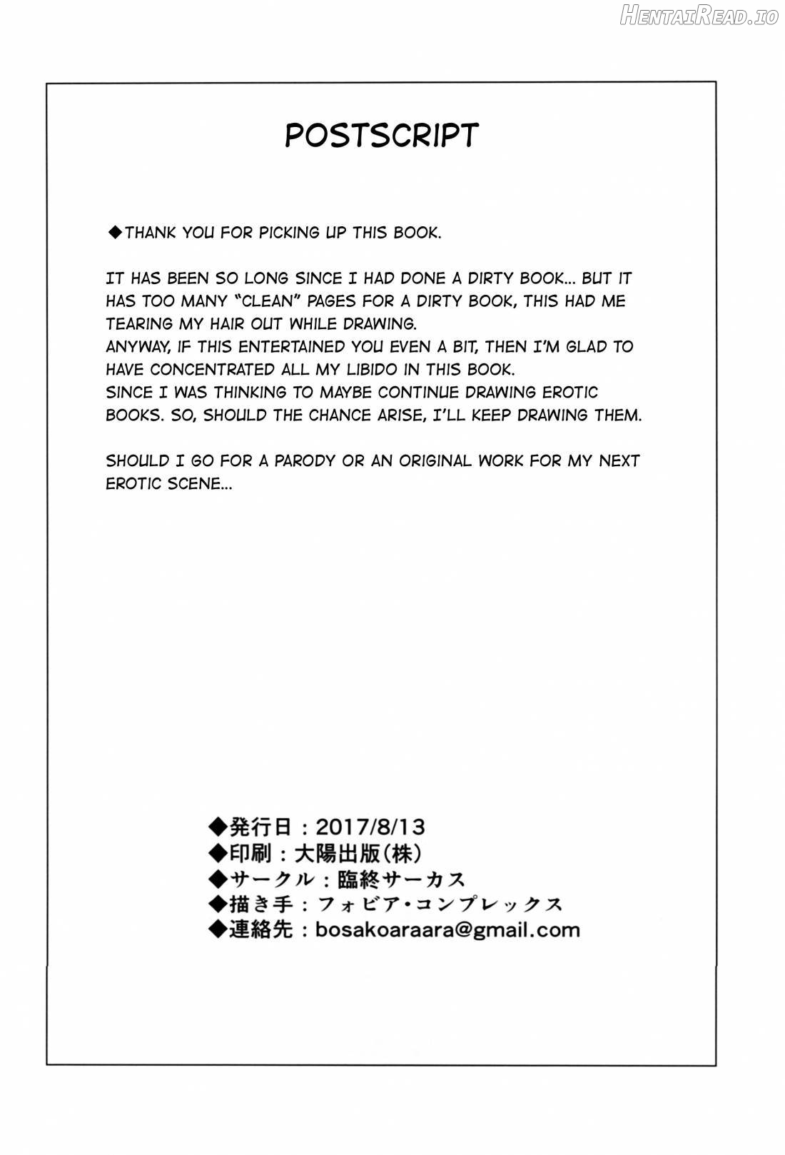 Yappari Papa ga Suki. Chapter 1 - page 28