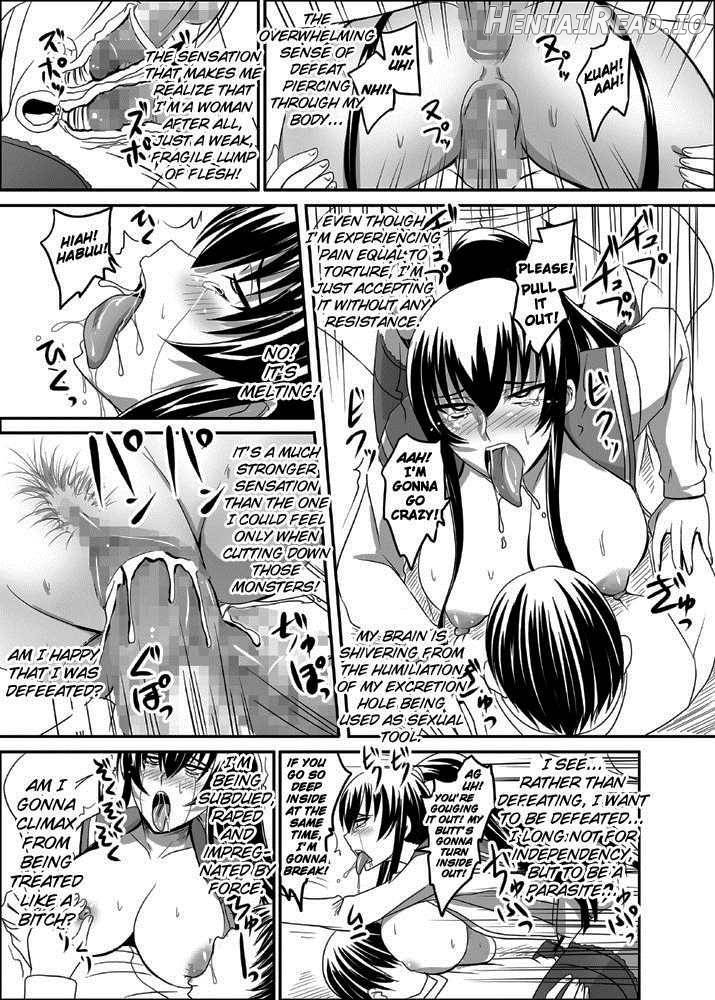 Busujima Break Chapter 1 - page 15