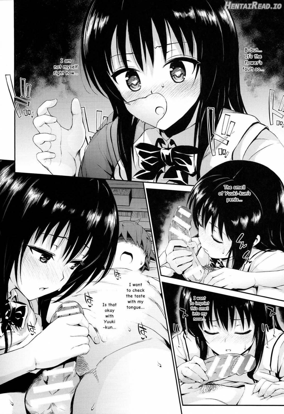 Hana no Toriko Chapter 1 - page 8