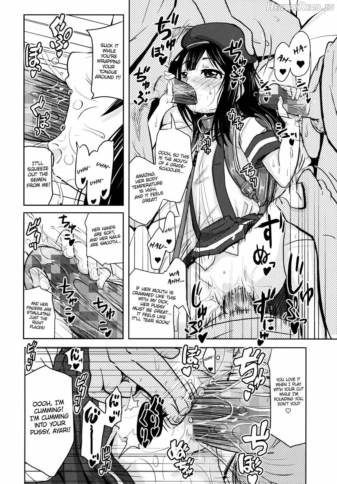 Shougakusei Bitch wa Saikoudaze! Kobayakawa Ayari no Yoasobi Hen! Chapter 1 - page 15