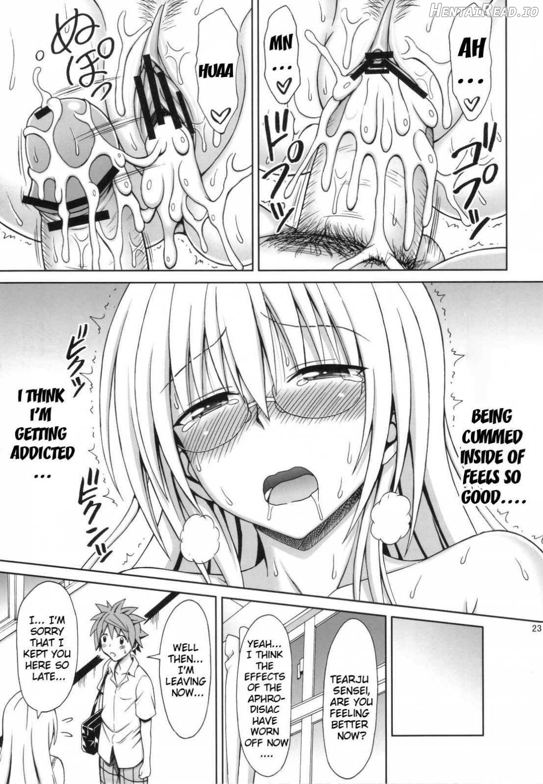 Onegai Tearju-sensei Chapter 2 - page 22