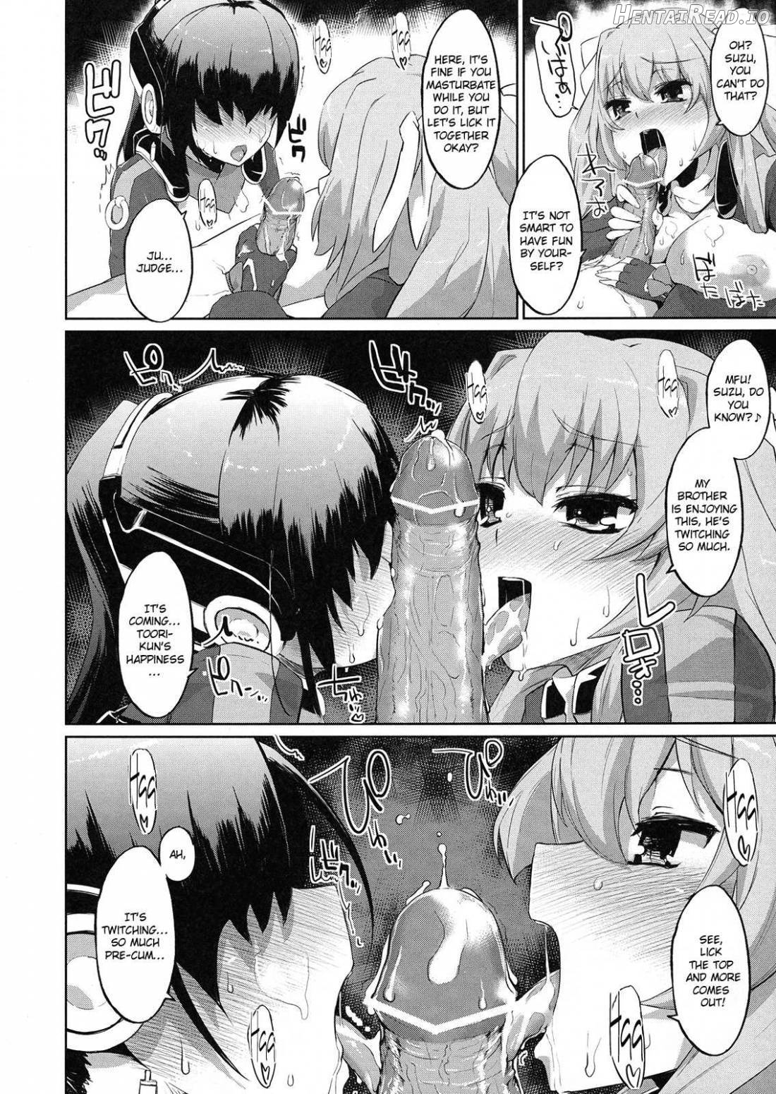 Suzu to Gutei to Baka Ane to Chapter 1 - page 11