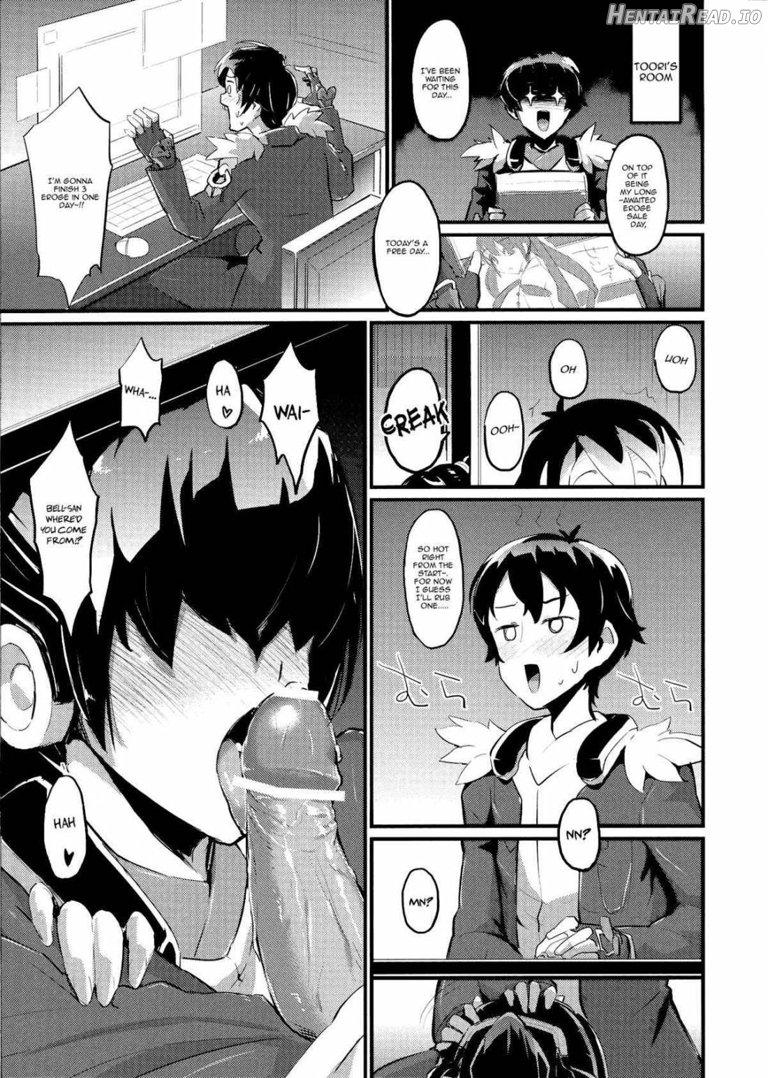 Suzu to Gutei to Baka Ane to Chapter 2 - page 2