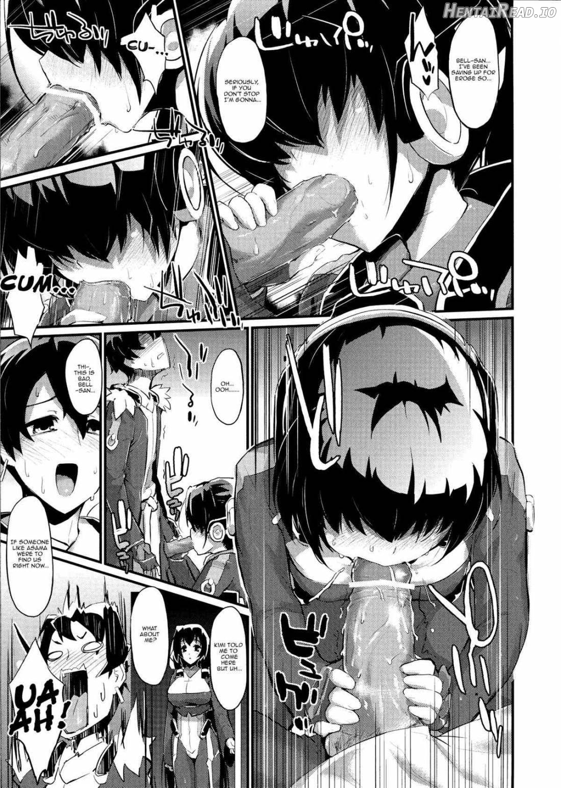 Suzu to Gutei to Baka Ane to Chapter 2 - page 4