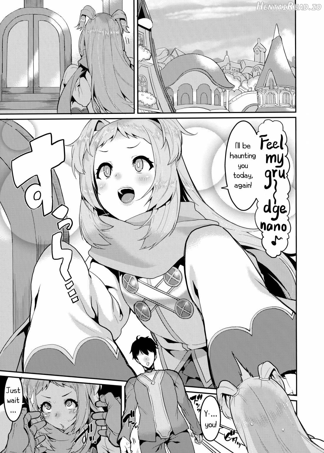 Pudding Switch Chapter 1 - page 2