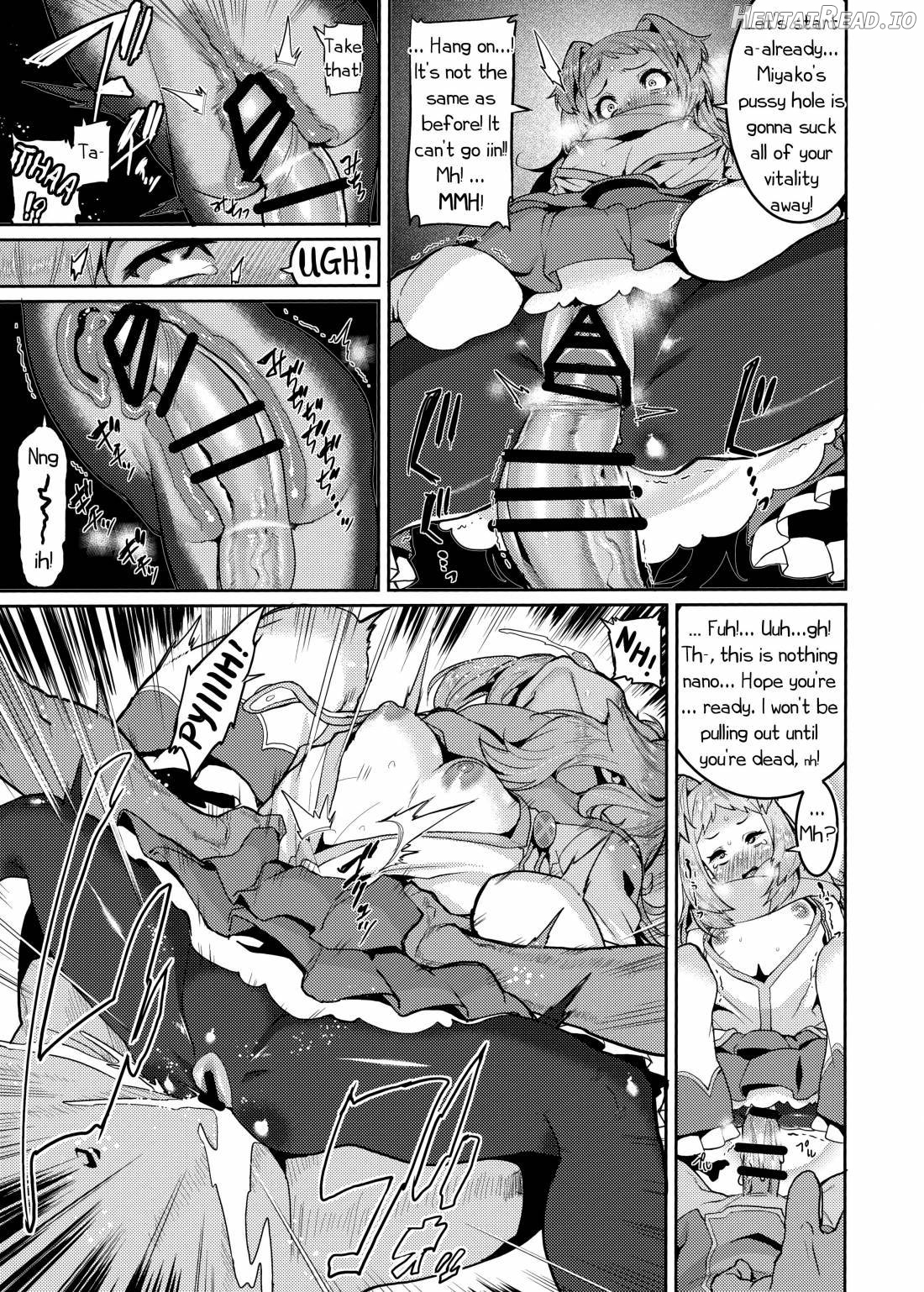 Pudding Switch Chapter 1 - page 8