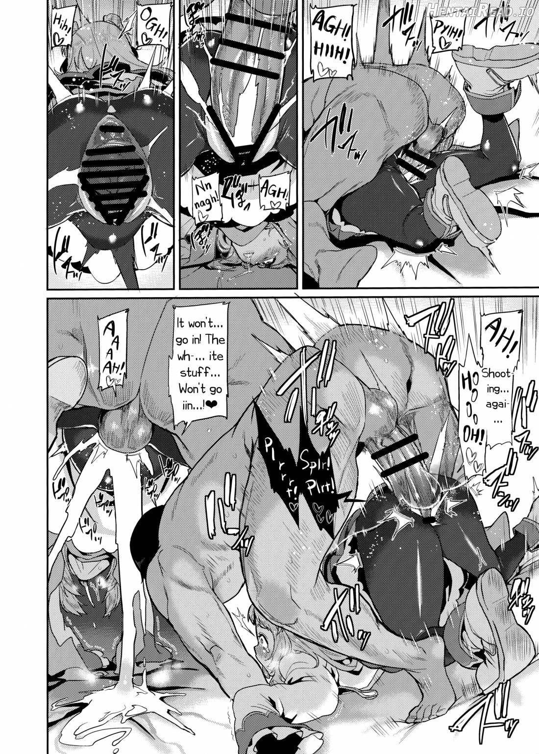 Pudding Switch Chapter 1 - page 11