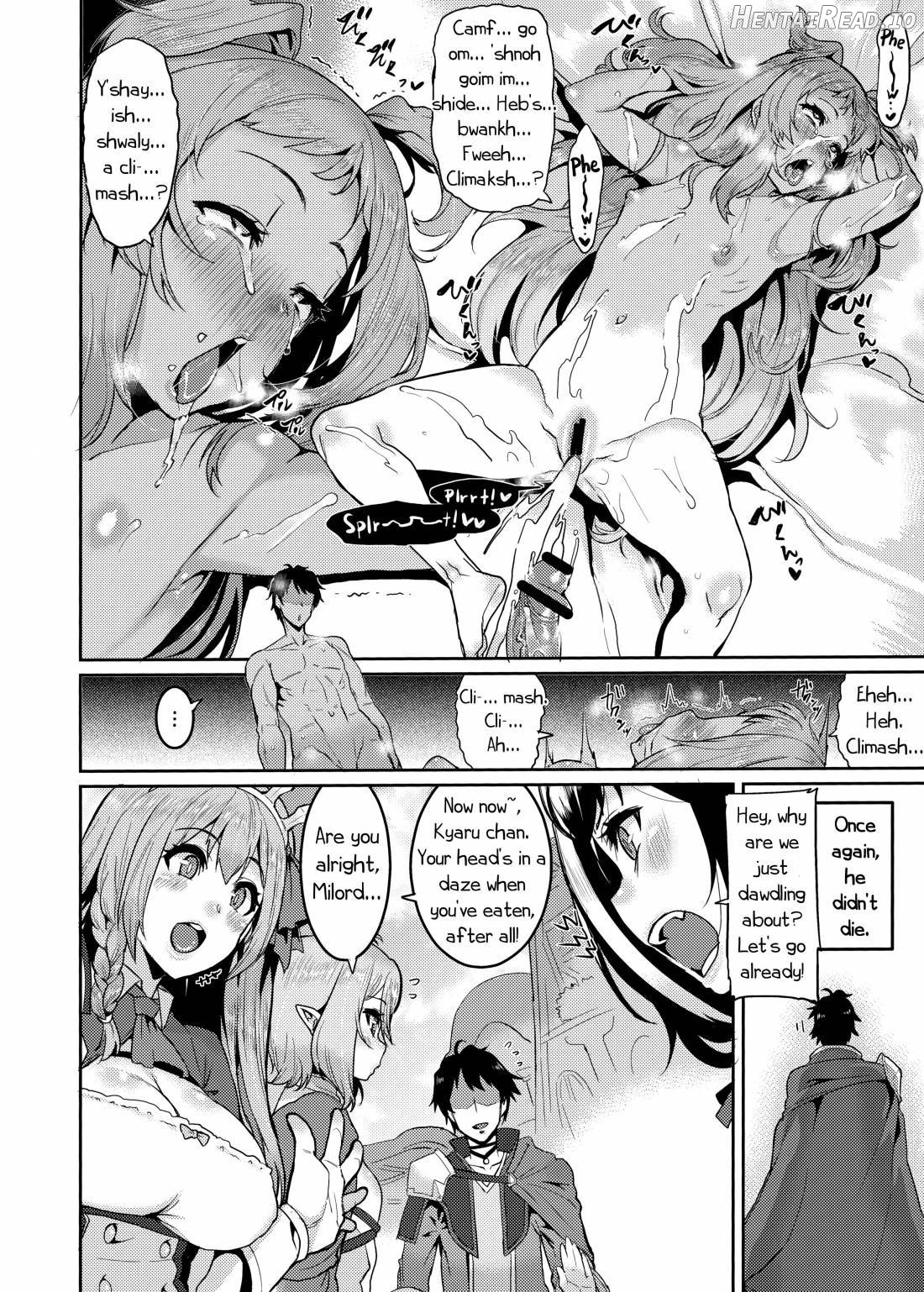 Pudding Switch Chapter 1 - page 15