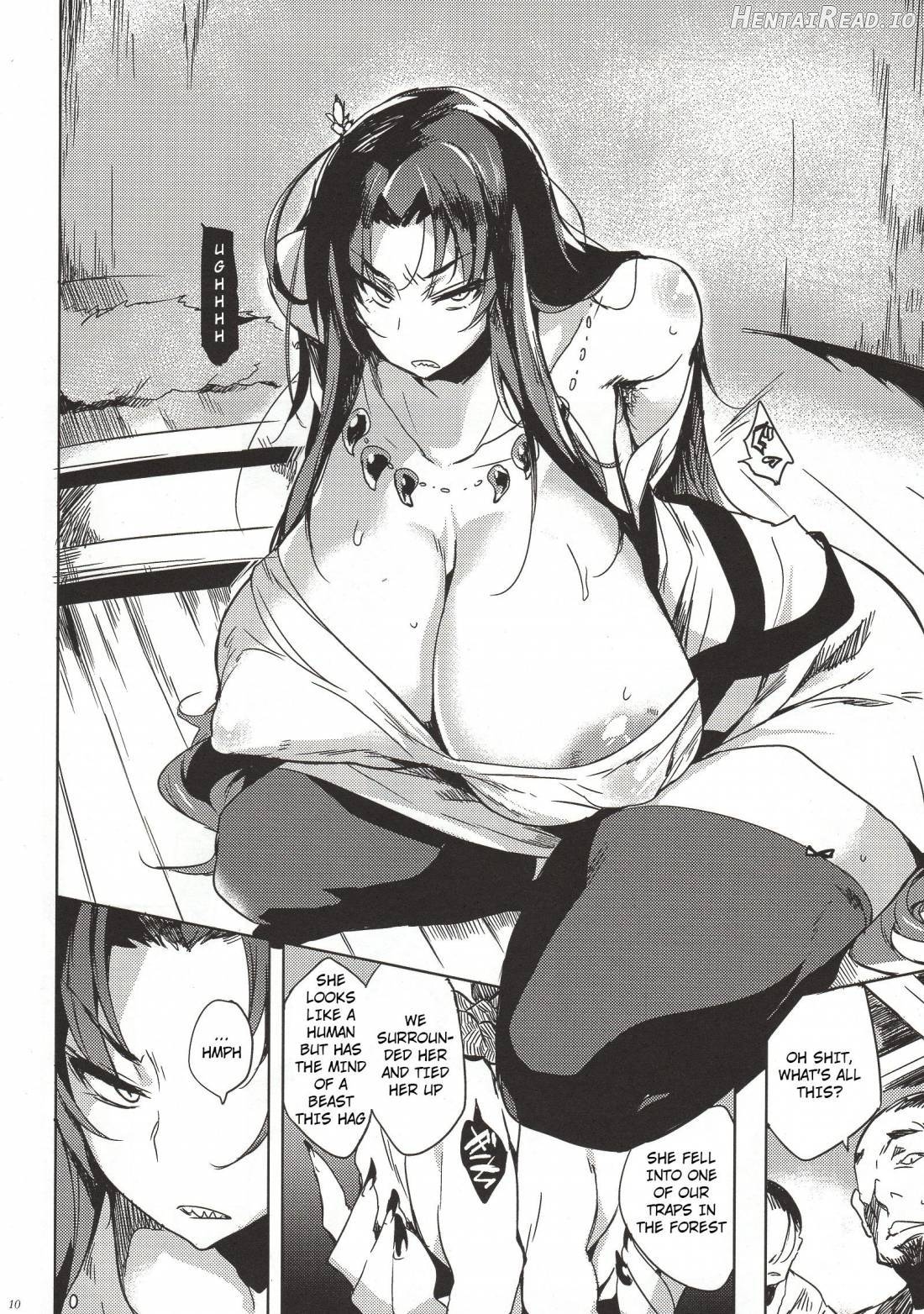 Hitokuiyama no Haramigami-sama Chapter 1 - page 7