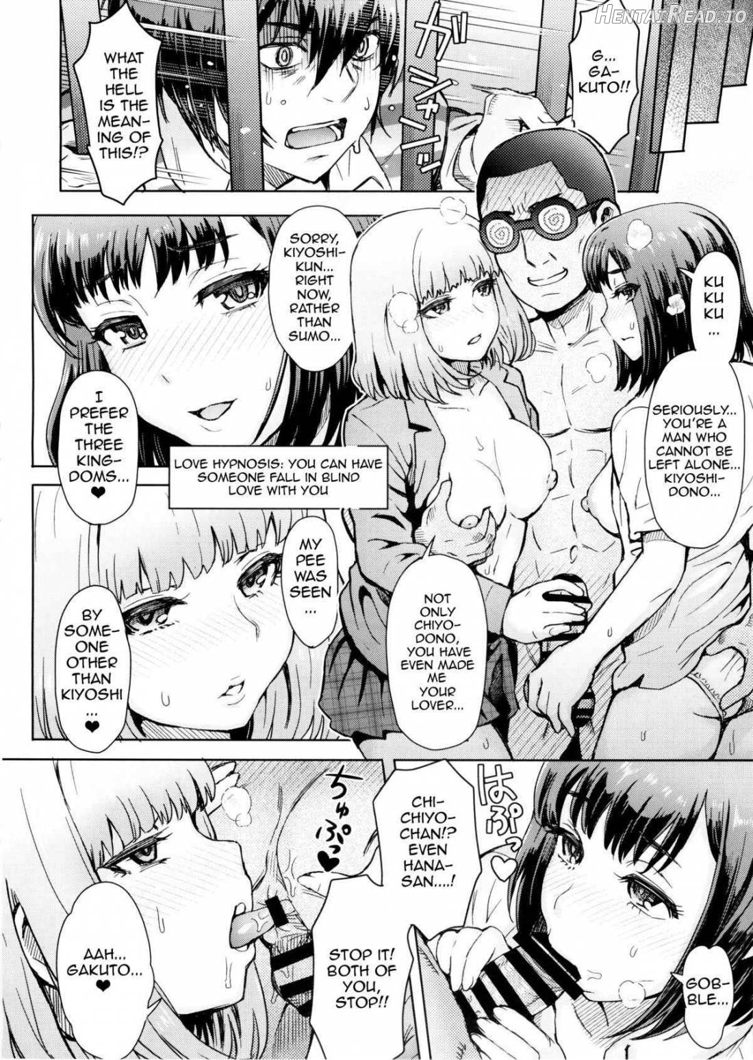 Kangokushi Saiminnokei Chapter 1 - page 11