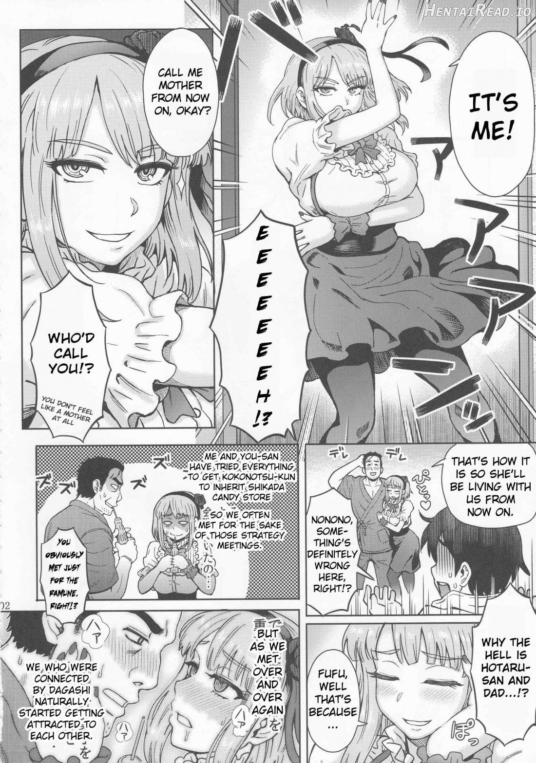 Dagashi Kashimashi Chapter 1 - page 3