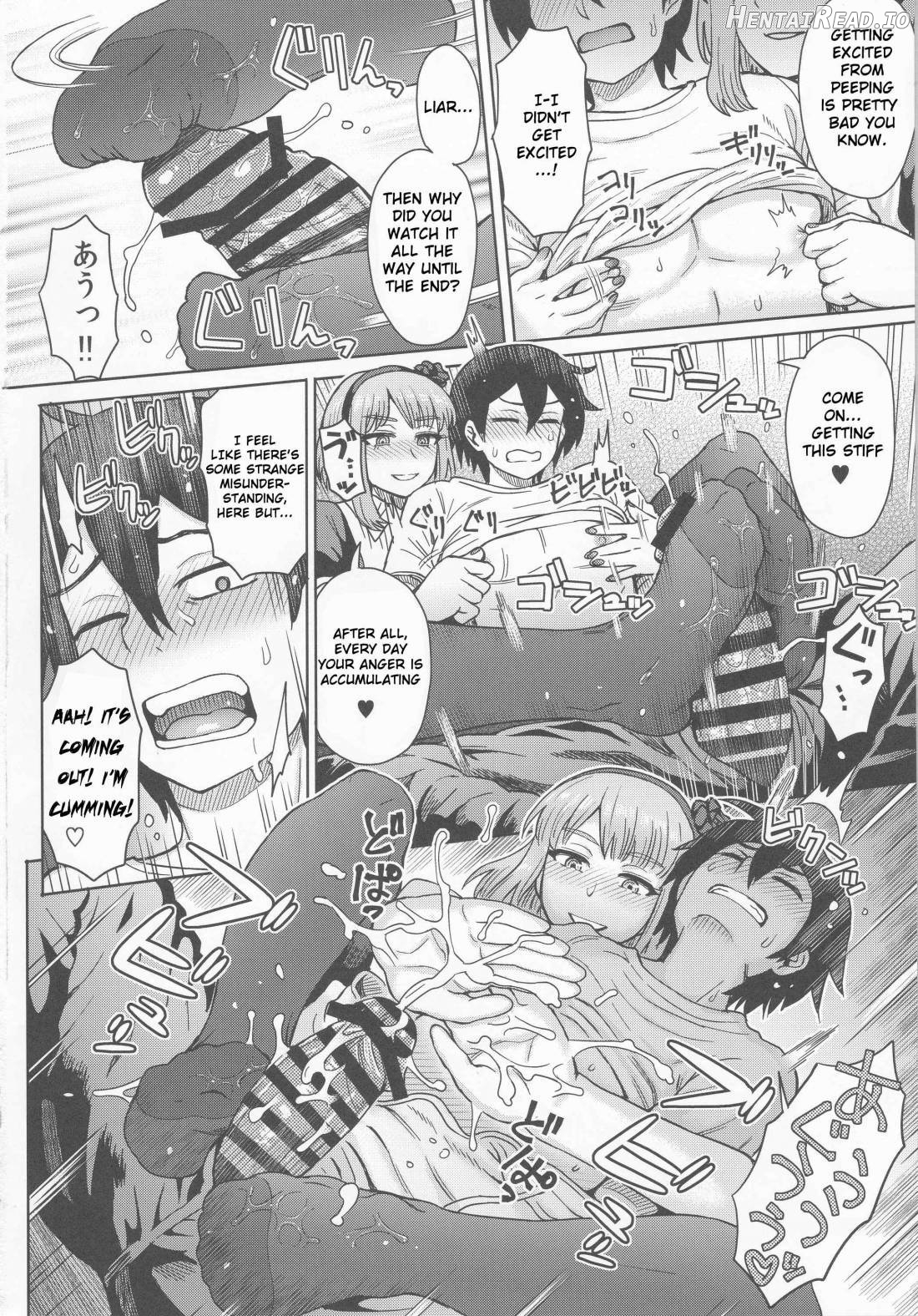 Dagashi Kashimashi Chapter 1 - page 17