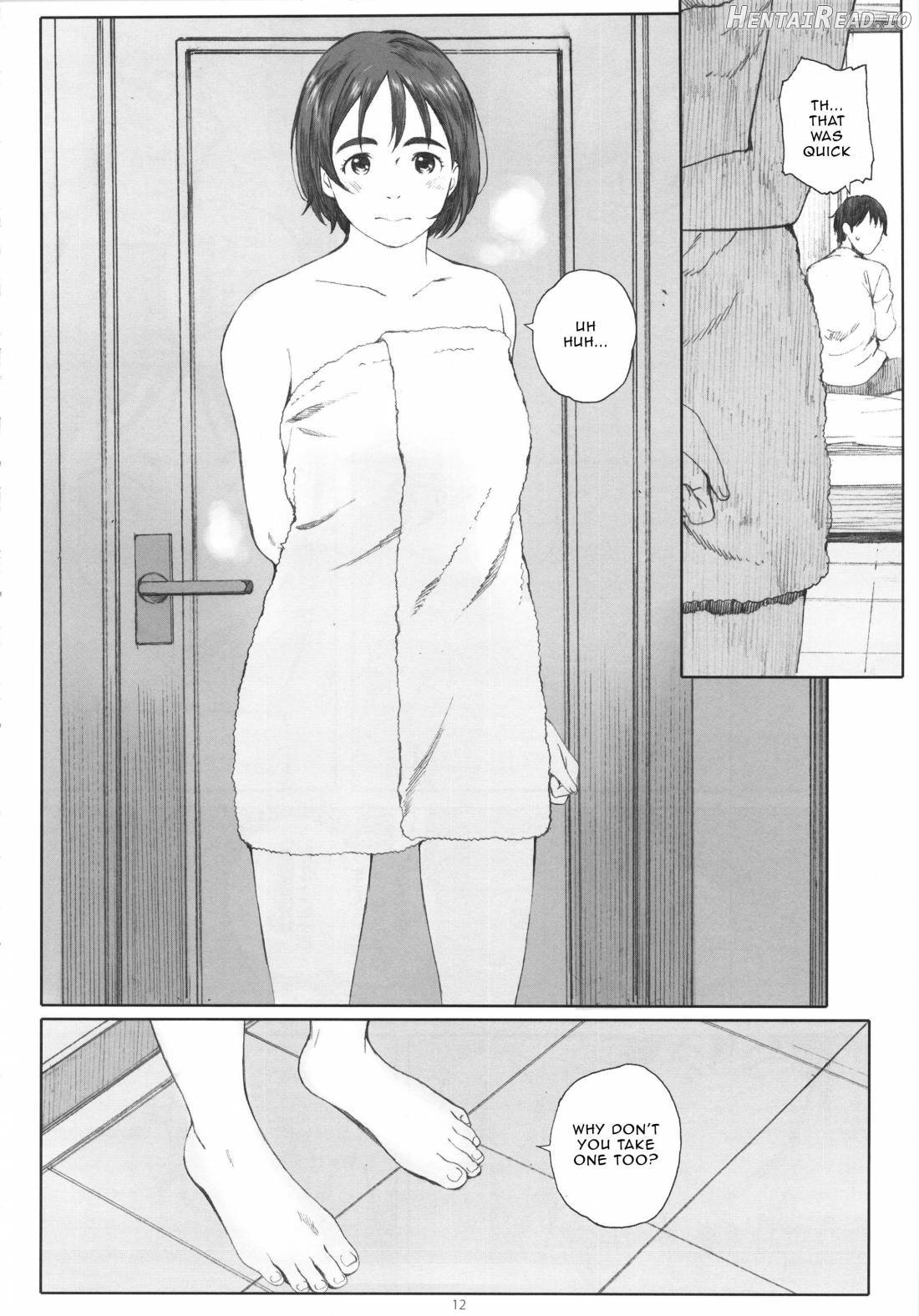 Boku no Kanojo Chapter 1 - page 11