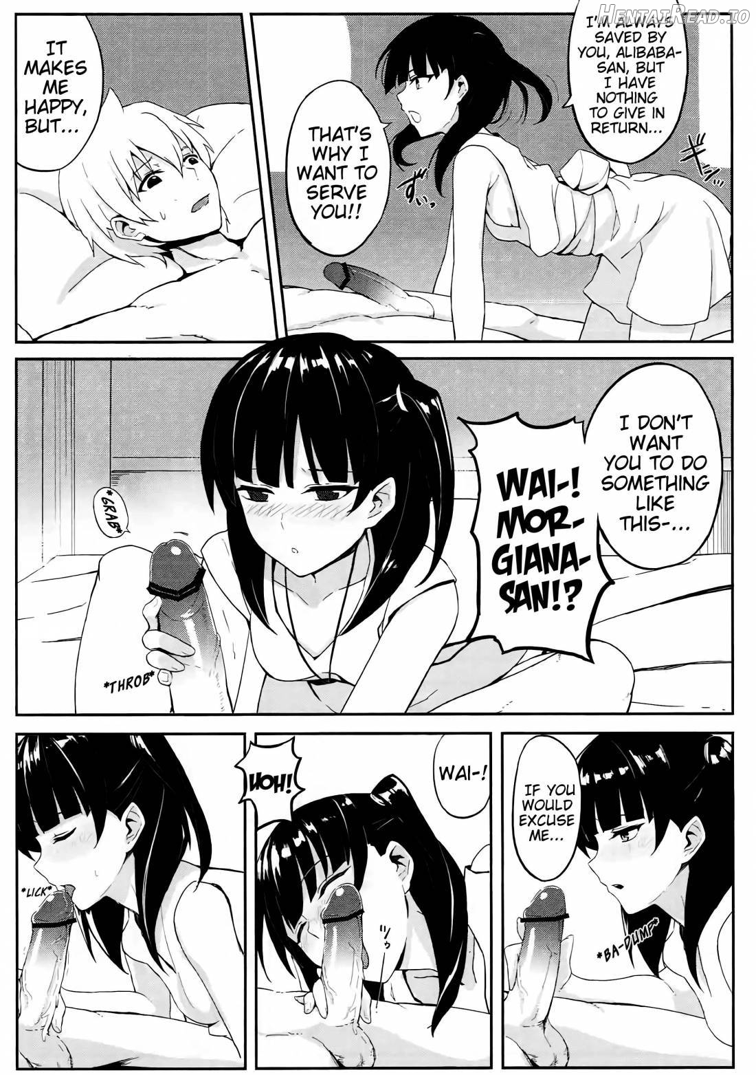 Mor-san Gohoushi Daisakusen Chapter 1 - page 7
