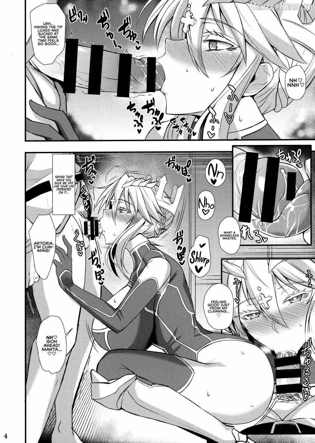 Itoshi no Ecchi na Kishiou-sama Chapter 1 - page 5
