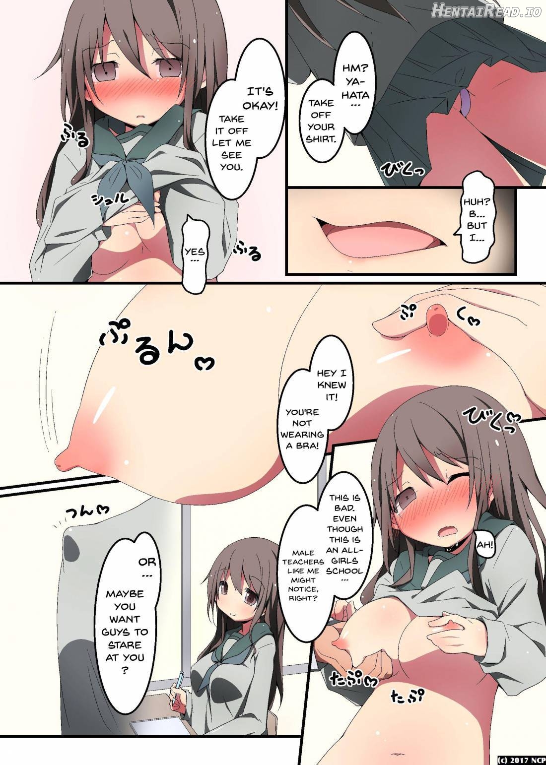 Anoko no Saimin wa Oshiego-tachi ni Itazura Suru no ni Yaku ni Tatsu Chapter 1 - page 3