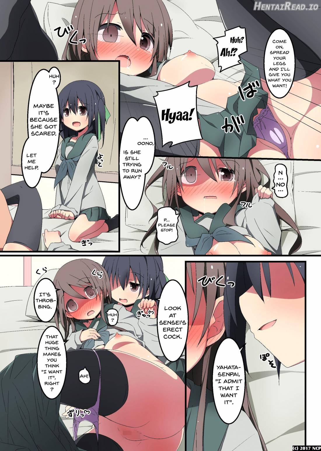 Anoko no Saimin wa Oshiego-tachi ni Itazura Suru no ni Yaku ni Tatsu Chapter 1 - page 4