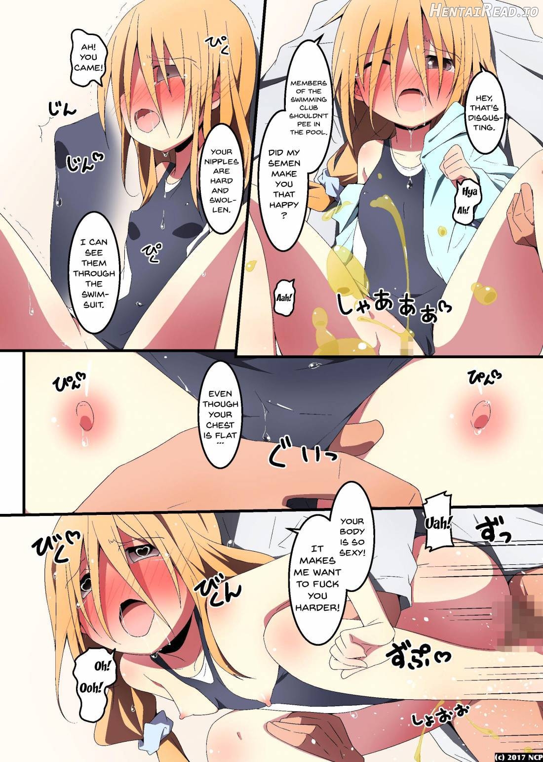 Anoko no Saimin wa Oshiego-tachi ni Itazura Suru no ni Yaku ni Tatsu Chapter 1 - page 15