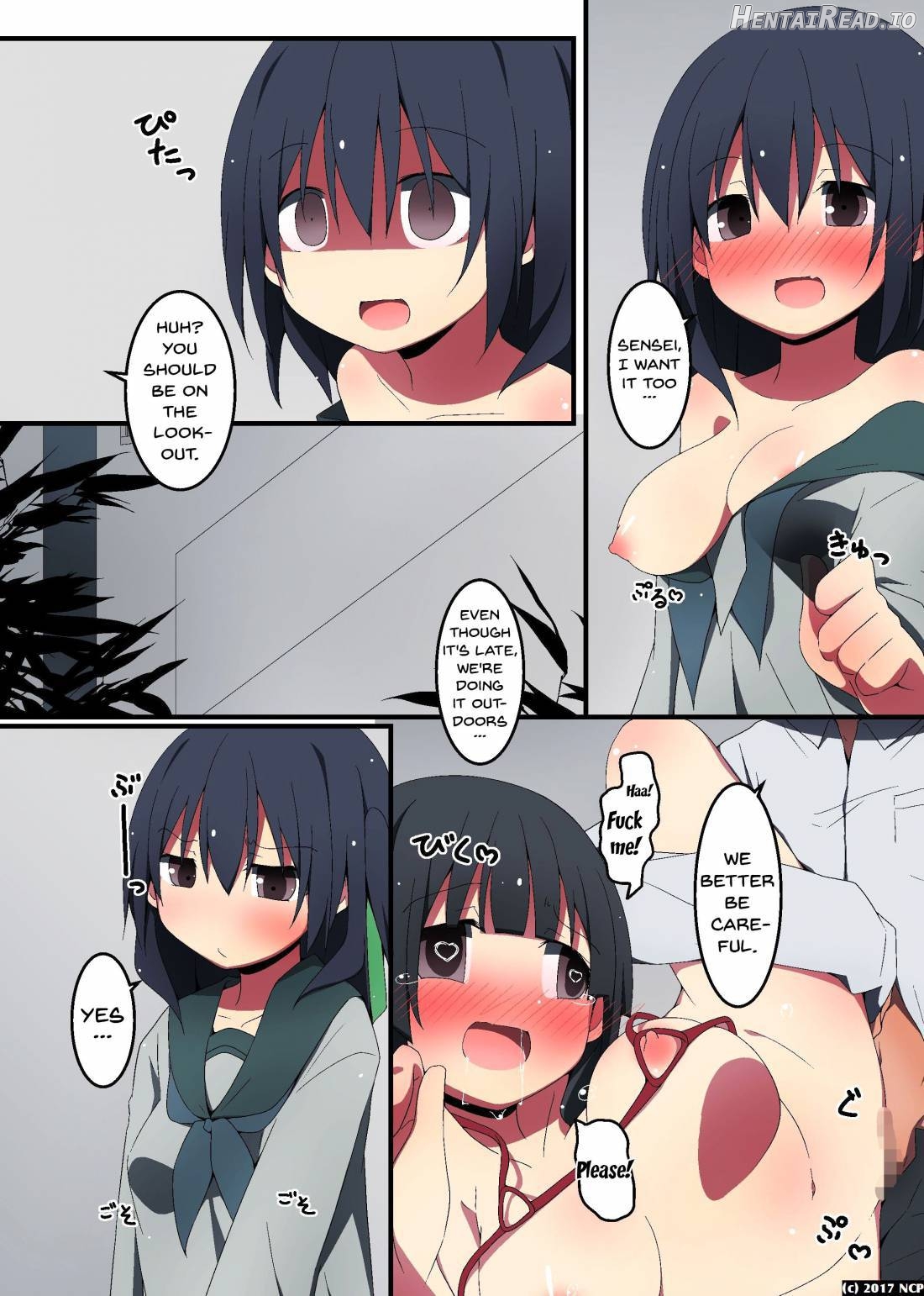 Anoko no Saimin wa Oshiego-tachi ni Itazura Suru no ni Yaku ni Tatsu Chapter 1 - page 20