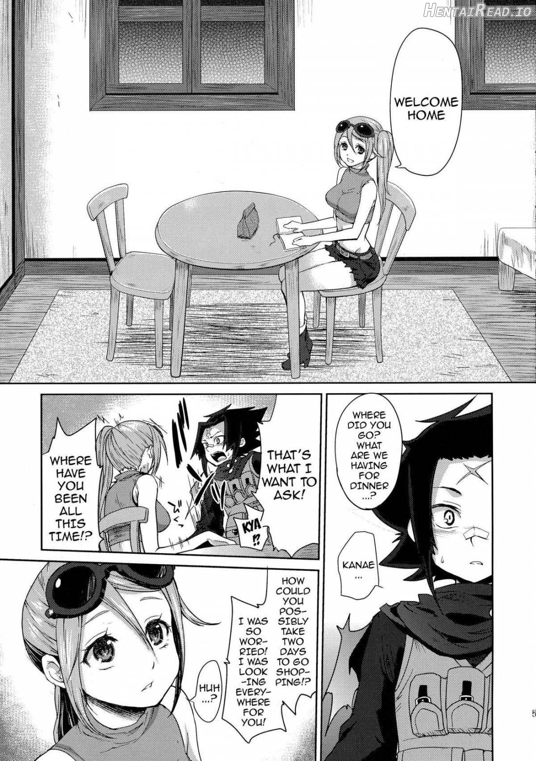 karma Hentai Chapter 1 - page 4
