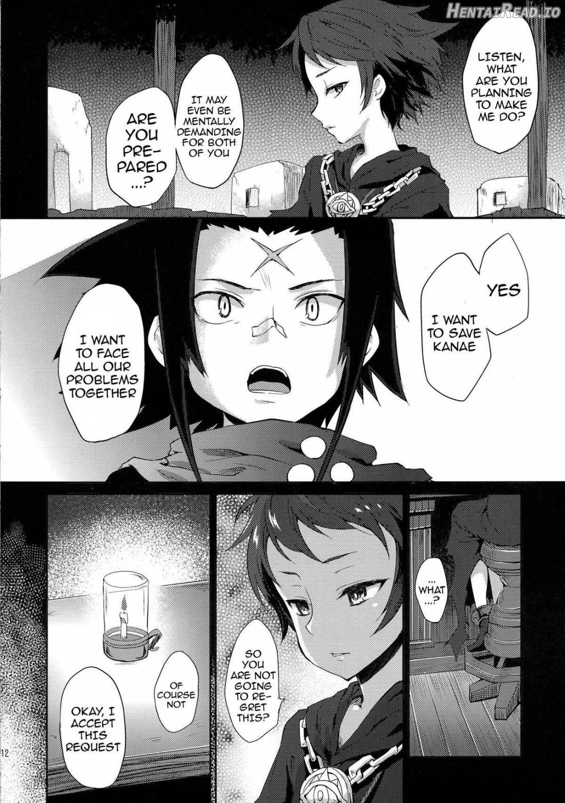 karma Hentai Chapter 1 - page 11