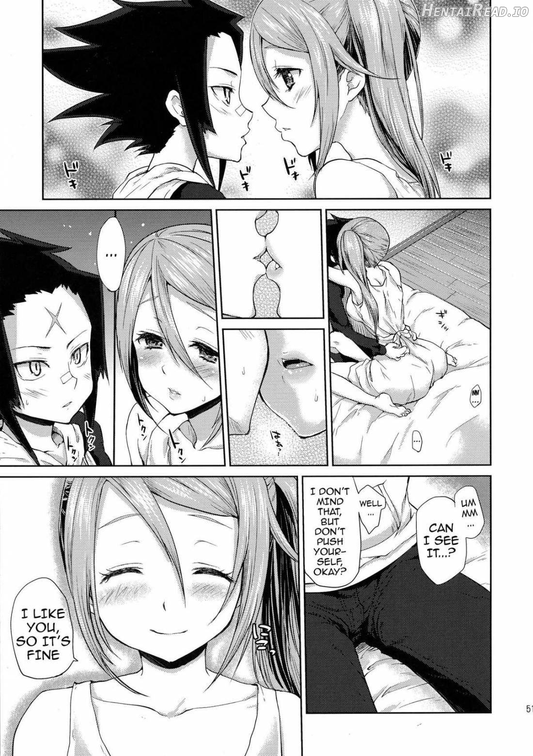 karma Hentai Chapter 1 - page 50