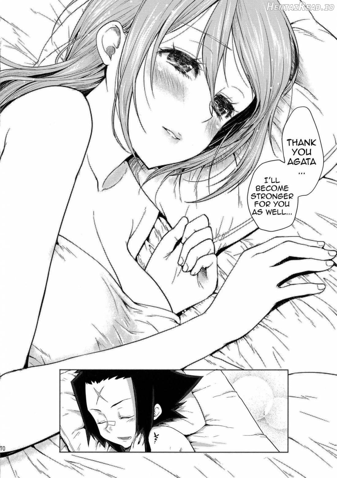 karma Hentai Chapter 1 - page 69