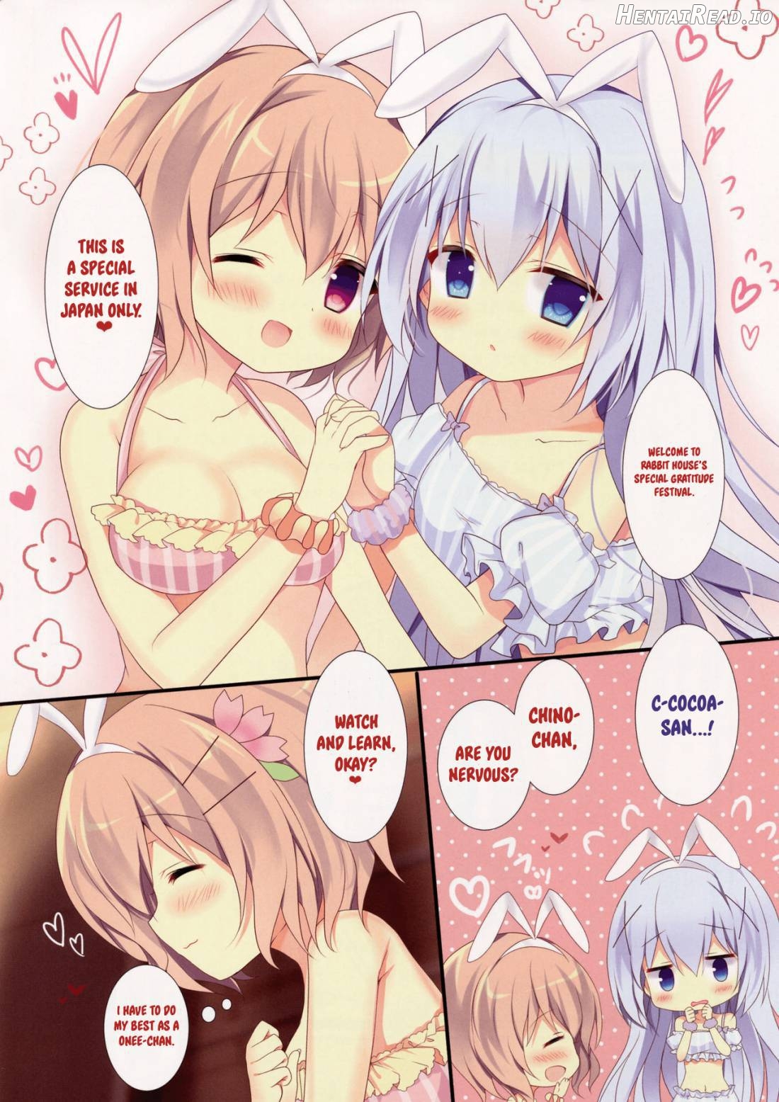 Chino to Kokoa no Himitsu no Kanshasai Chapter 1 - page 4