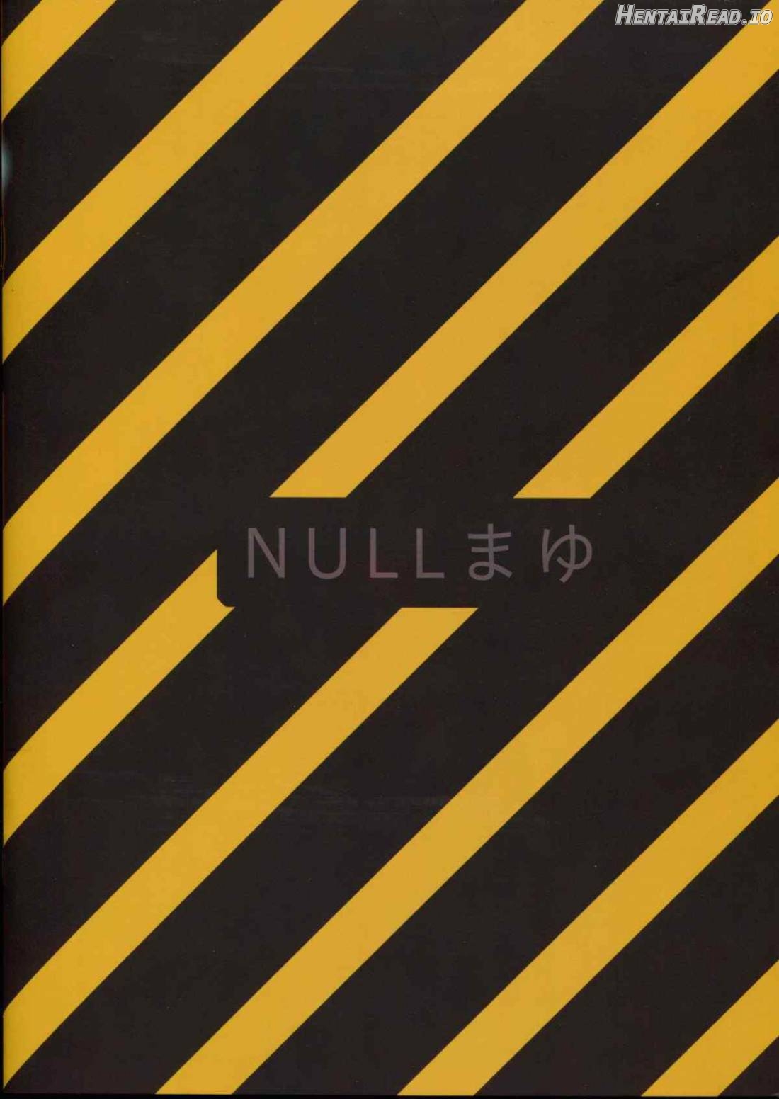 Netoraregatari Hentai Chapter 1 - page 26