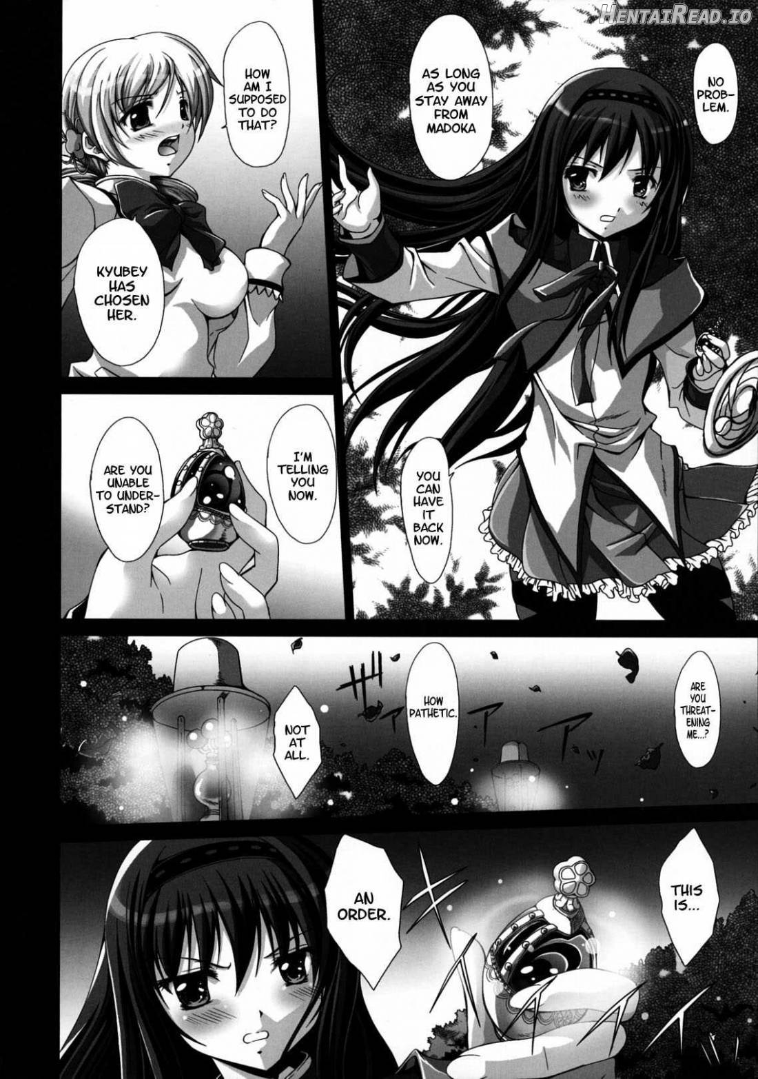 Watashi no Karada? Chapter 1 - page 3