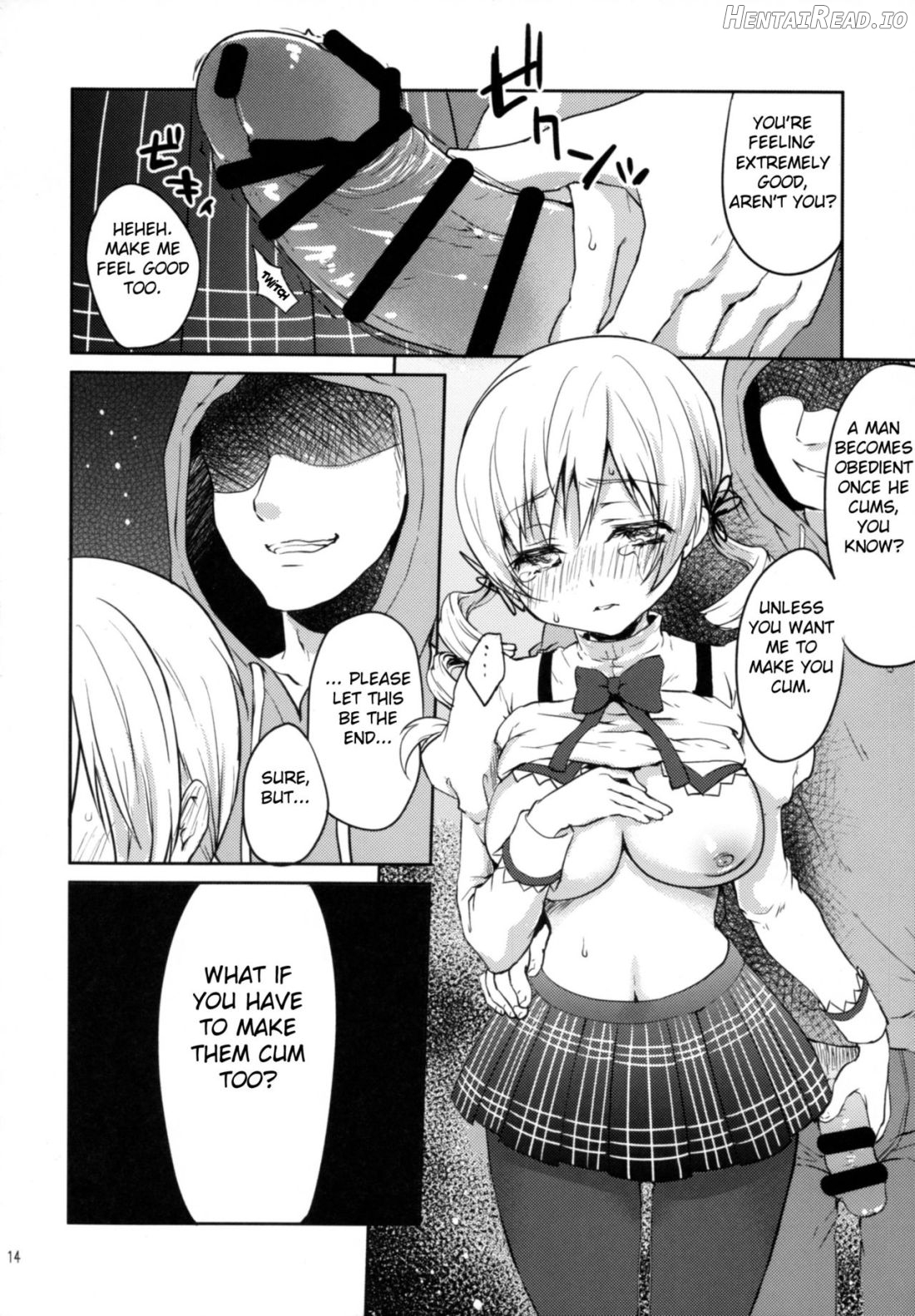 Tomoe Mami Intai!? Zenbu Misemasu Namida to Nikuyoku no LAST LIVE!! Chapter 7 - page 13