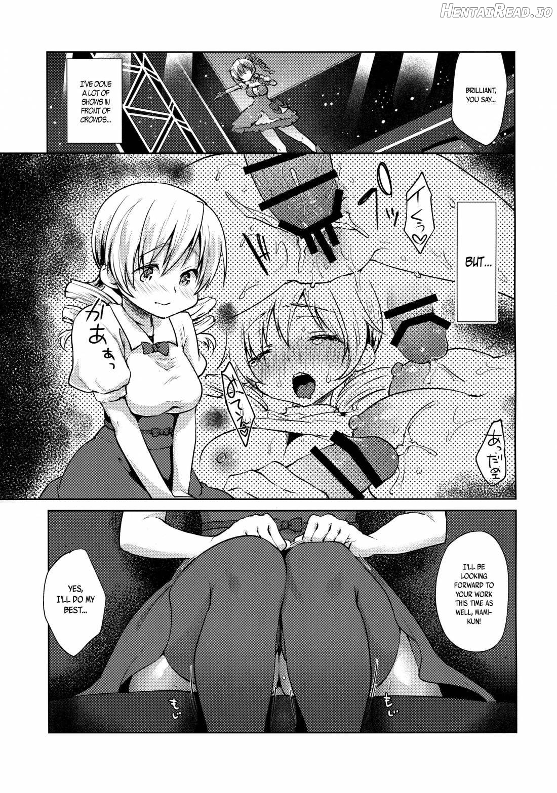 Tomoe Mami Intai!? Zenbu Misemasu Namida to Nikuyoku no LAST LIVE!! Chapter 9 - page 5