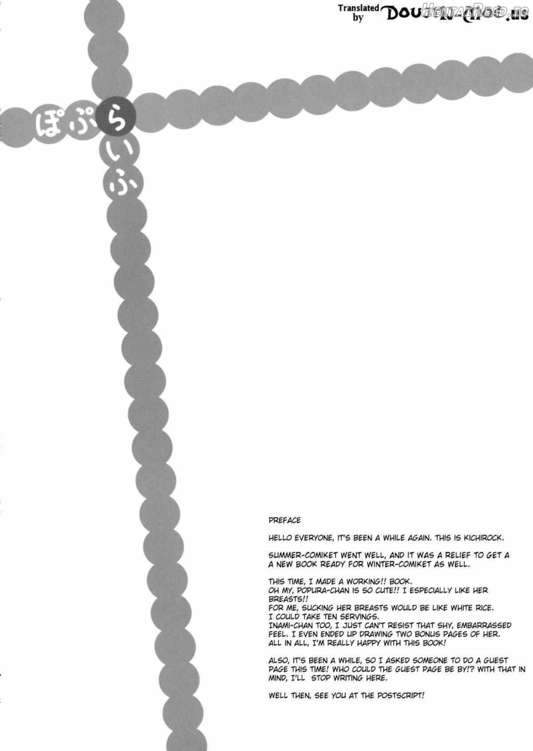 PopLife Hentai Chapter 1 - page 2