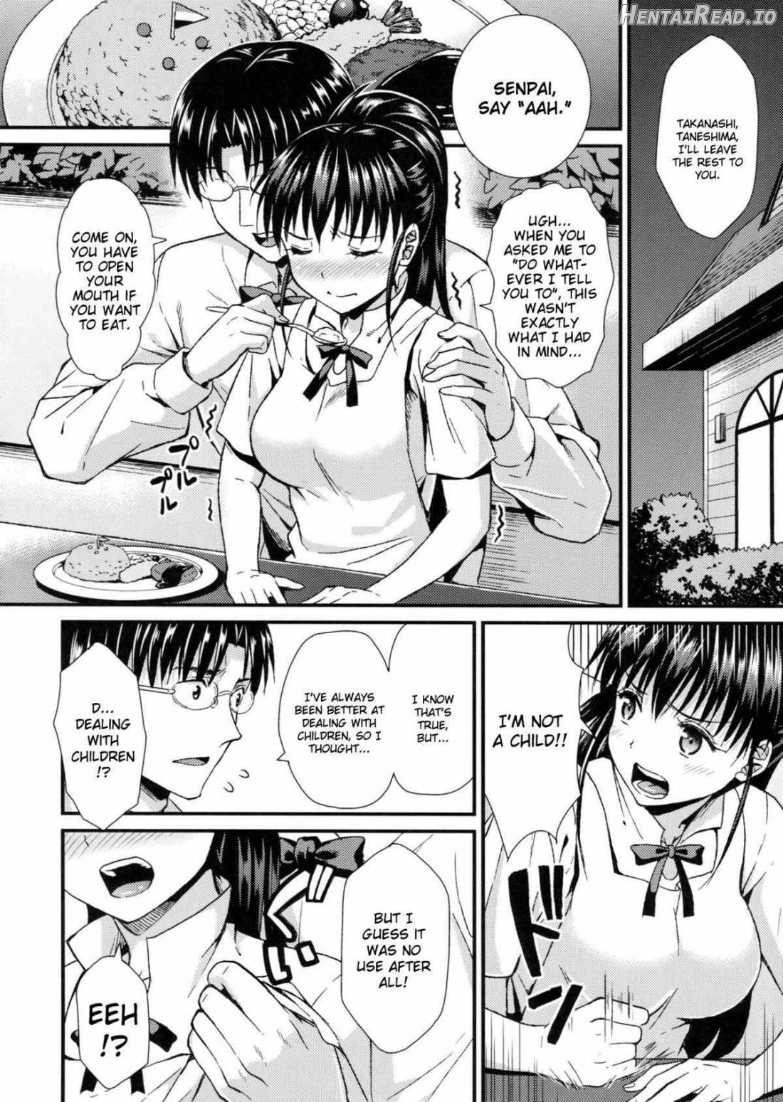 PopLife Hentai Chapter 1 - page 6